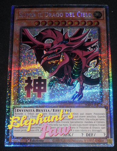 Yugioh slifer drago del - yugioh,