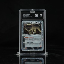 Rocket's Persian ex 2005