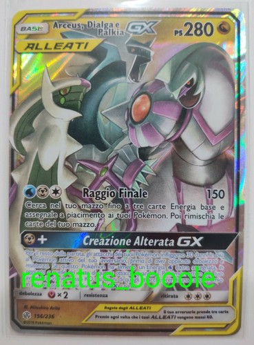 Carta pokemon arceus dialga - pokemon, e