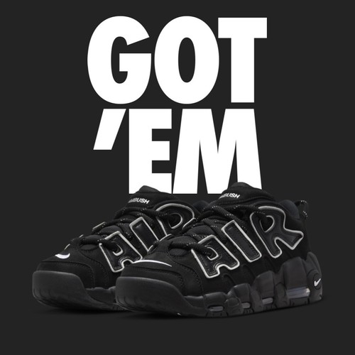 Nike air more uptempo - air, x
