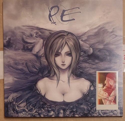 Parasite eve vinyl - parasite, record