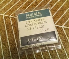 Vintage LCD Digital Watch