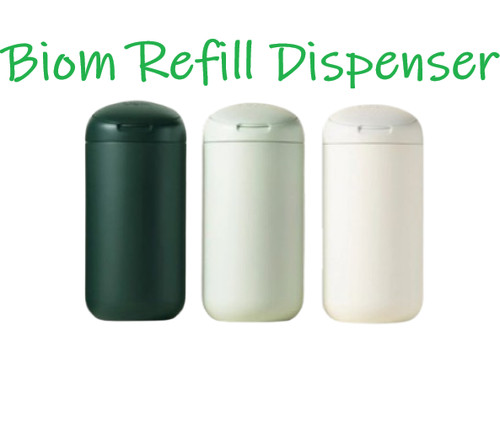 Biom airtight minimalist - biom,