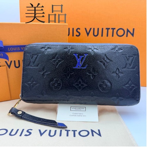 Condizione louis vuitton - condizione,