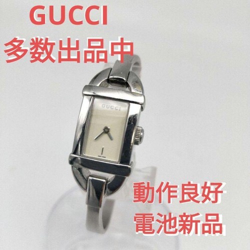 Orologio donna 6800l - orologio, q