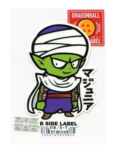 Adesivo dragon ball junior - ball,