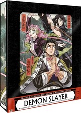 Demon Slayer - Limited Edition Box #06 - L'allenamento Dei Pilastri (eps 01-0...