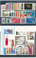 1977  GERMANIA  DDR  LOTTO