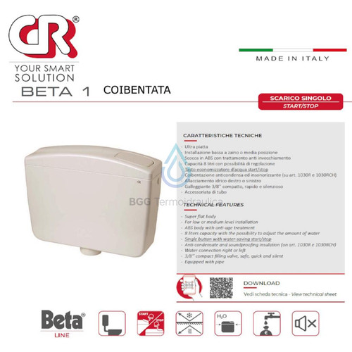 Cassetta nuova beta - nuova, 1