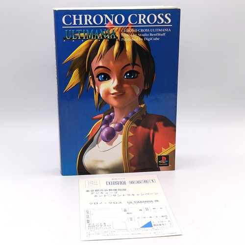 Chrono cross ultima - cross, book
