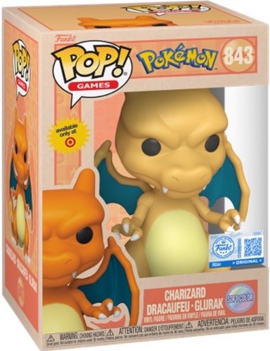 Funko pop exclusive - 🔥, 🔥