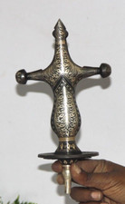 Ferro Antico Dorato Intarsio