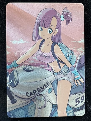 Dual 425 bulma dragon - 425,