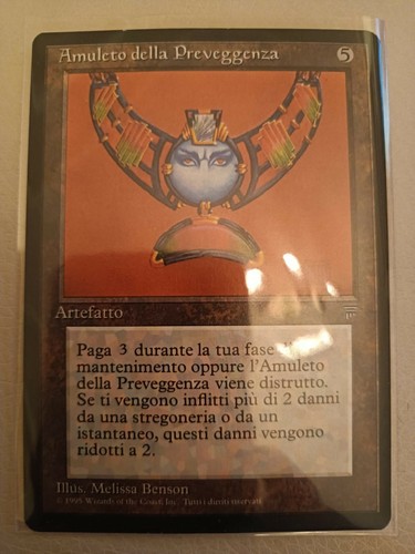 Carte mtg magic - carte, "