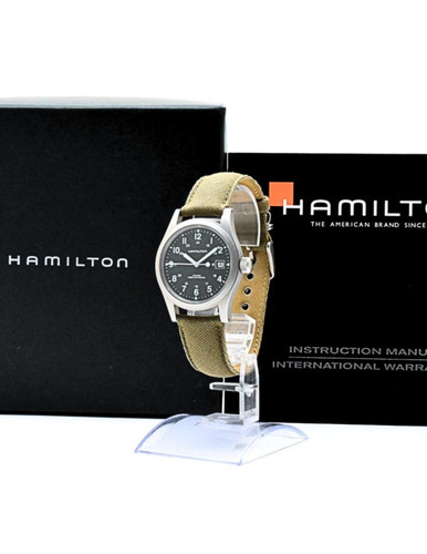 Box paper hamilton khaki - [box,paper]hamilton,