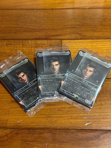 Mtg zacks fair promo - mtg, card