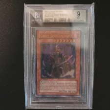 Yugioh! Grande Shogun Shien