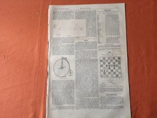 RK 1880 Zeitungsdru 1951