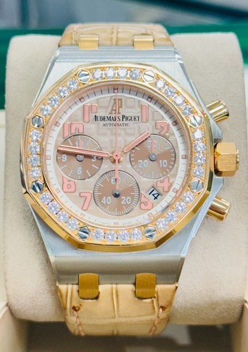 Audemars piguet royal - audemars,