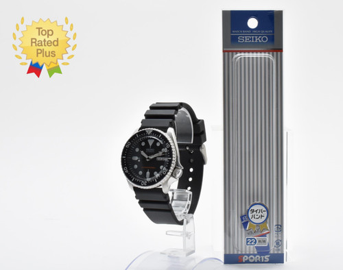 Orologio automatico uomo nuovo
