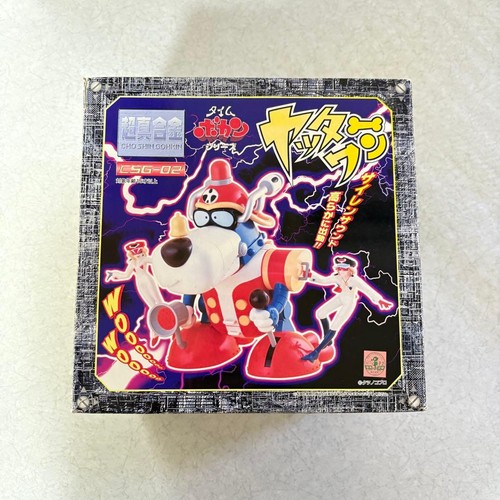 Yatterwan super alloy - yatterwan,
