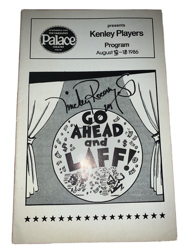 1986 the fabulous palace - the,