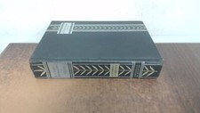 Universal library, the