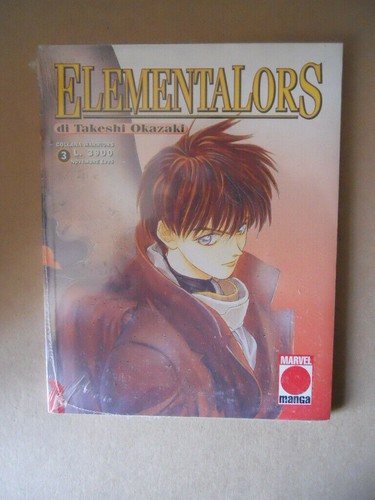 Elementalors takeshi - -,