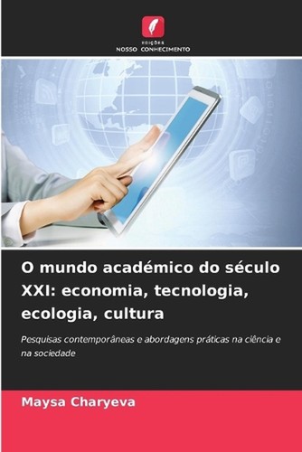 Mundo acadmico sculo xxi - o,