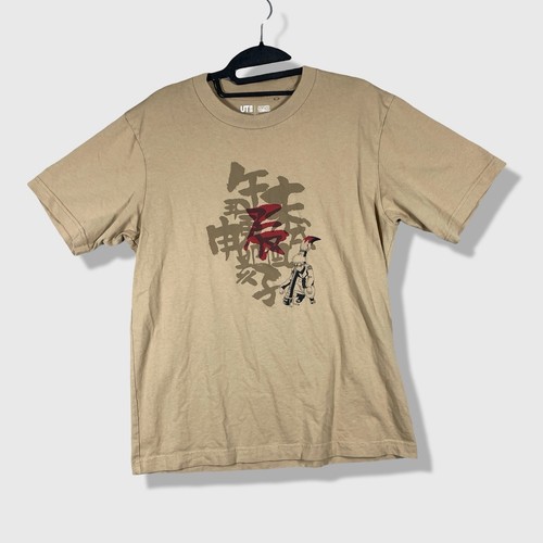 Shirt grafica uniqlo - uniqlo, naruto