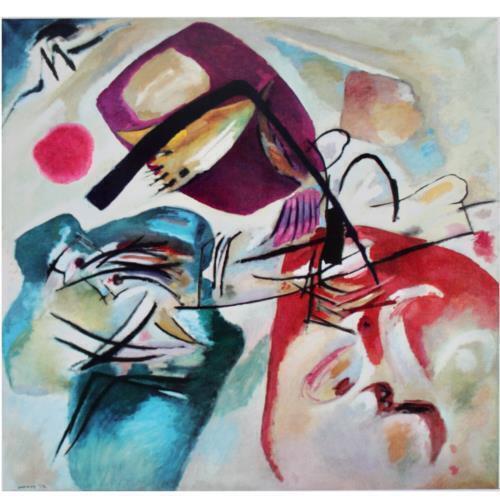 Wassily kandinsky bookplate - wassily,