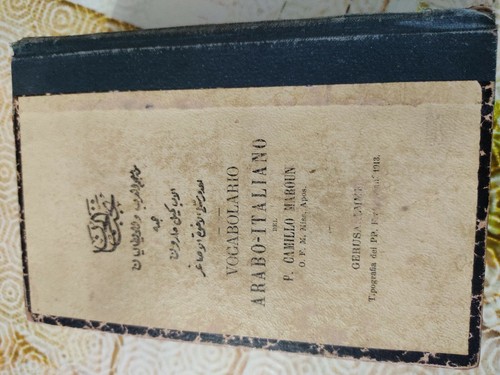 Vocabolario arabo italiano - arabo,