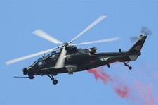 Trumpeter 05849 CHINESE Z-10G