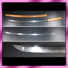 KATANA 刀 “Mumei” 無銘