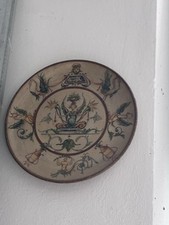 piatto antico Decorativo
