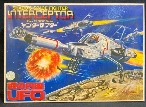 Bandai kit plastica modello - bandai,