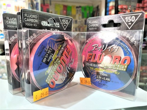 Gosen fluorocarbon special - gosen,