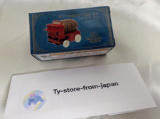 USJ Harry Potter Burro Birra