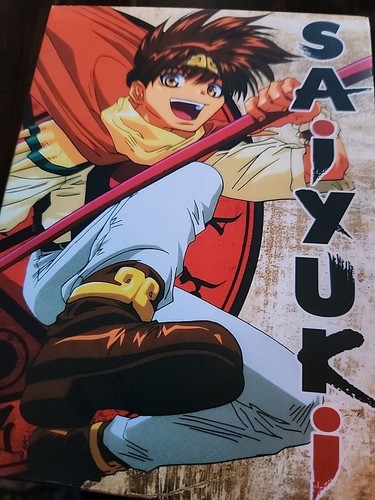 Saiyuki complete collection - saiyuki,
