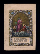 santino incisione 1800 benziger dip. a mano VERGINE MARIA