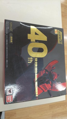 Soul chogokin 01r - soul, gx