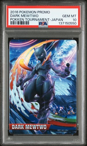 2016 pokemon promo pokken - 2016,
