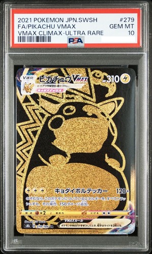 Psa pikachu vmax 279 - vmax, ur