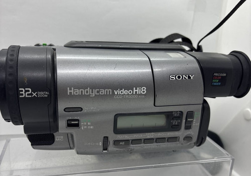 Sony ccd tr3000 hi8 - sony, ccd-tr3000