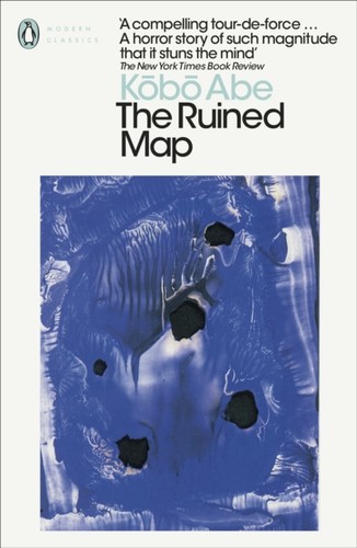 Ruined map kobo abe - map,