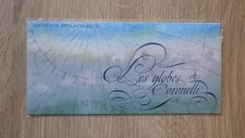 Timbre France Bloc Souvenir
