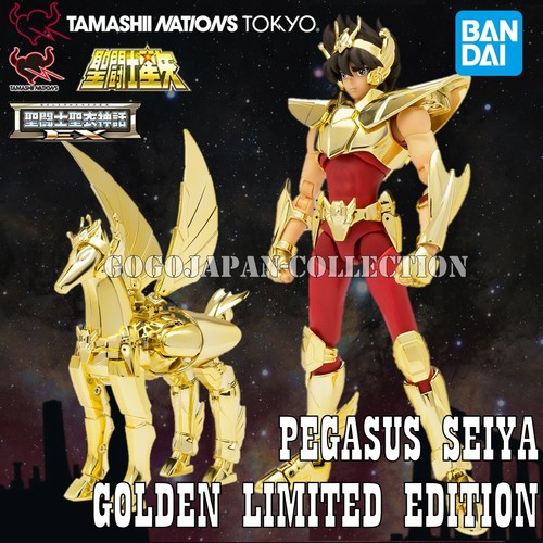 Saint cloth myth pegasus - saint,