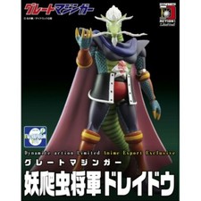 Great Mazinger Reptilian