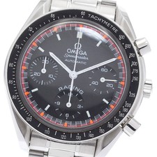 Orologio uomo automatico - automatico, omega