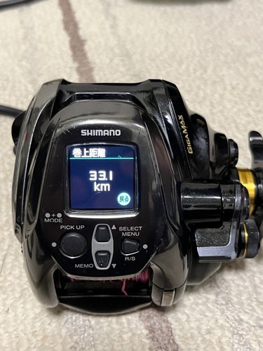 Shimano beastmaster 2000 - beastmaster,